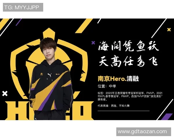 南京网球队以95分领跑杯赛积分榜展现强劲实力争夺冠军