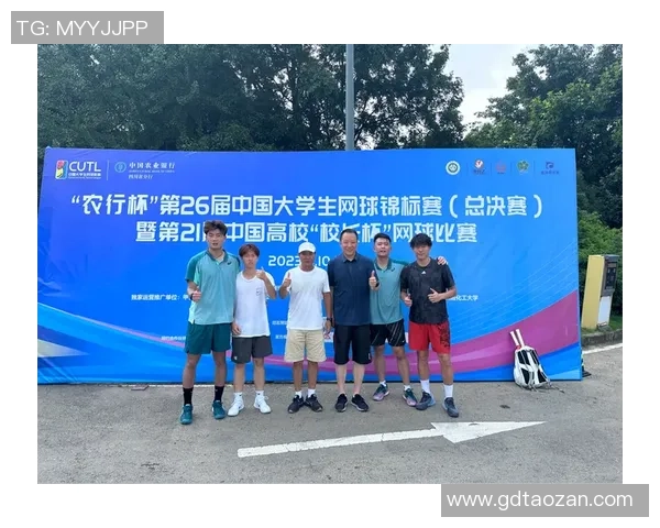 赛后分析：北京网球队与深圳网球队的实力对比与战术探讨