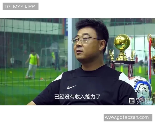 武汉足球队转型升级之路：从传统强队到现代足球新标杆的探索与实践